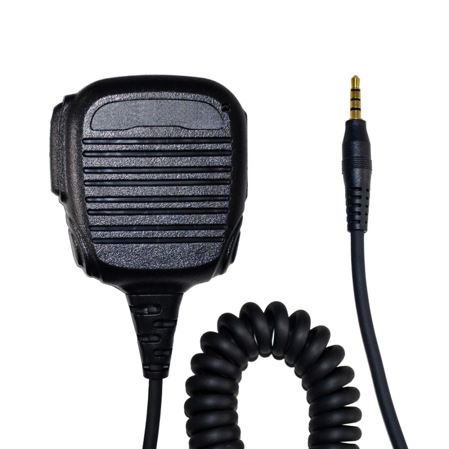 Bluecentury Cf006 ブルーセンチュリー 特定小電力トランシーバー Chanty シャンティ 用 高耐久 高品質 スピーカーマイク 1pinプラグ ストレート Cf006 Blue Century 通販 Yahoo ショッピング