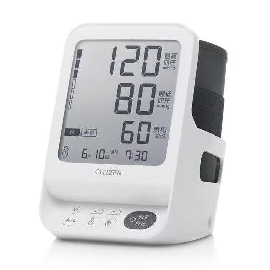 シチズン 上腕式血圧計 CHUH719 CHUHシリーズ カプッとカフ 上腕血圧計
