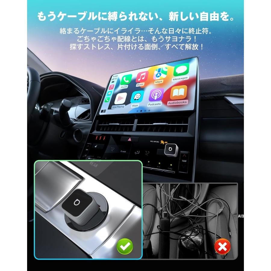 オットキャスト　ミニslim CarPlay Amazon.co.jp: 【公式】オットキャスト ミニスリム MINI Slim Ottocast