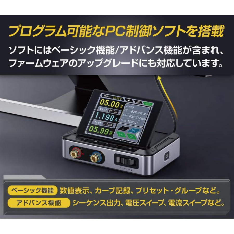 FNIRSI フェニルス DPS-150 直流安定化電源 0-30V 0-5A 150W 小型 軽量 