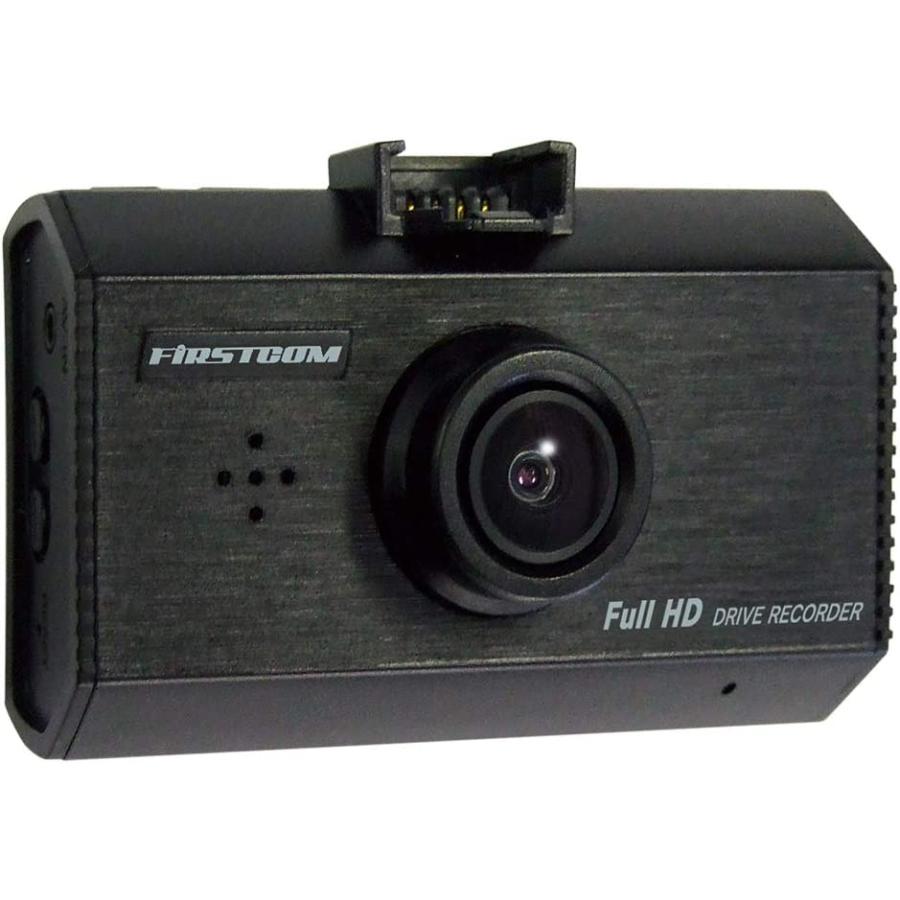 FC-DR212W FRC ファーストコム 前後2カメラ録画 ドライブレコーダー 日本製 3年保証 前Full HD200万/後100万画素 GPS対応 WDR 2.7型 液晶搭載｜blue-century｜02