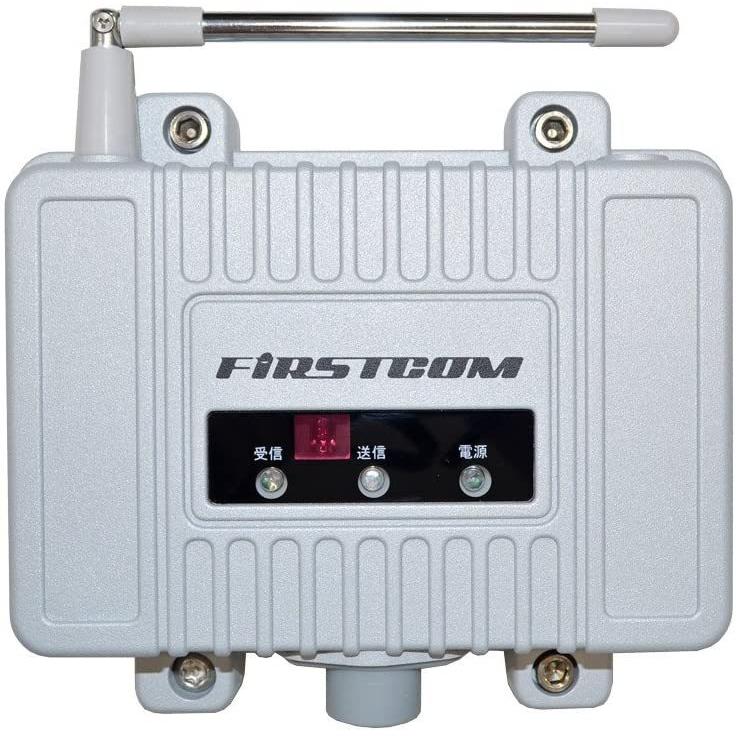 FRC 特定小電力トランシーバー用 中継器（通話エリアを拡大して使える