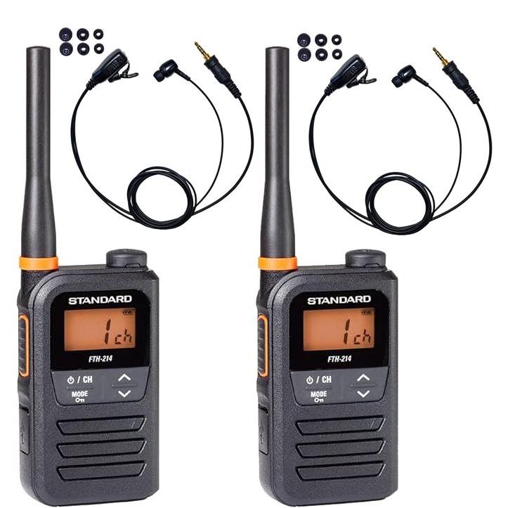新品未使用 FTH-214 特定小電力トランシーバー 2台セット バーテックススタンダード（Vertex Standard） 2台セット スタンダード