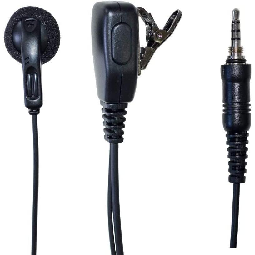 バーテックススタンダード（Vertex Standard） 2台セット インナー