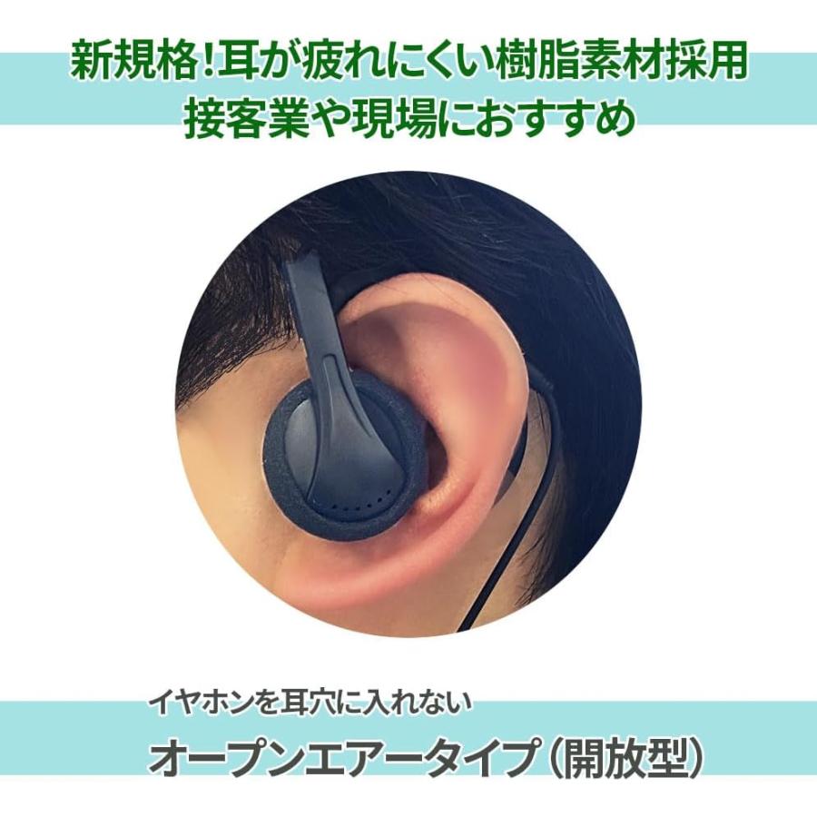 バーテックススタンダード（Vertex Standard） 3台セット スタンダード