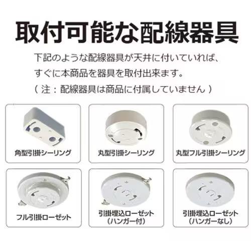 タキズミ GL3065CHBK LEDシャンデリア｜〜4.5畳対応・調光タイプ 
