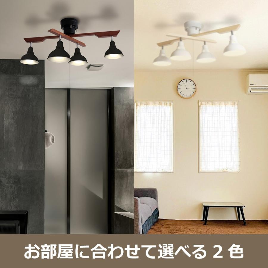 タキズミ GL4020RSBK LED シャンデリア 6畳 向き 調光タイプ