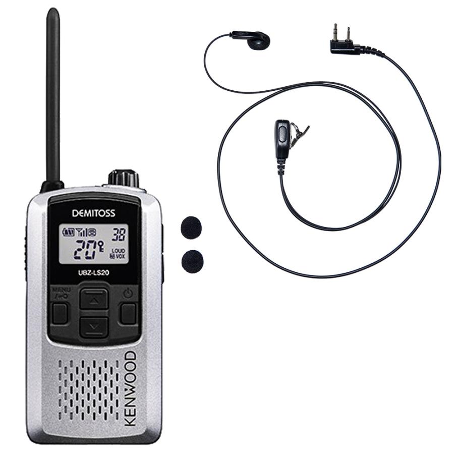 KENWOOD ケンウッド 特定小電力トランシーバー デミトス UBZ KENWOOD ケンウッド 特定小電力トランシーバー デミトス UBZ