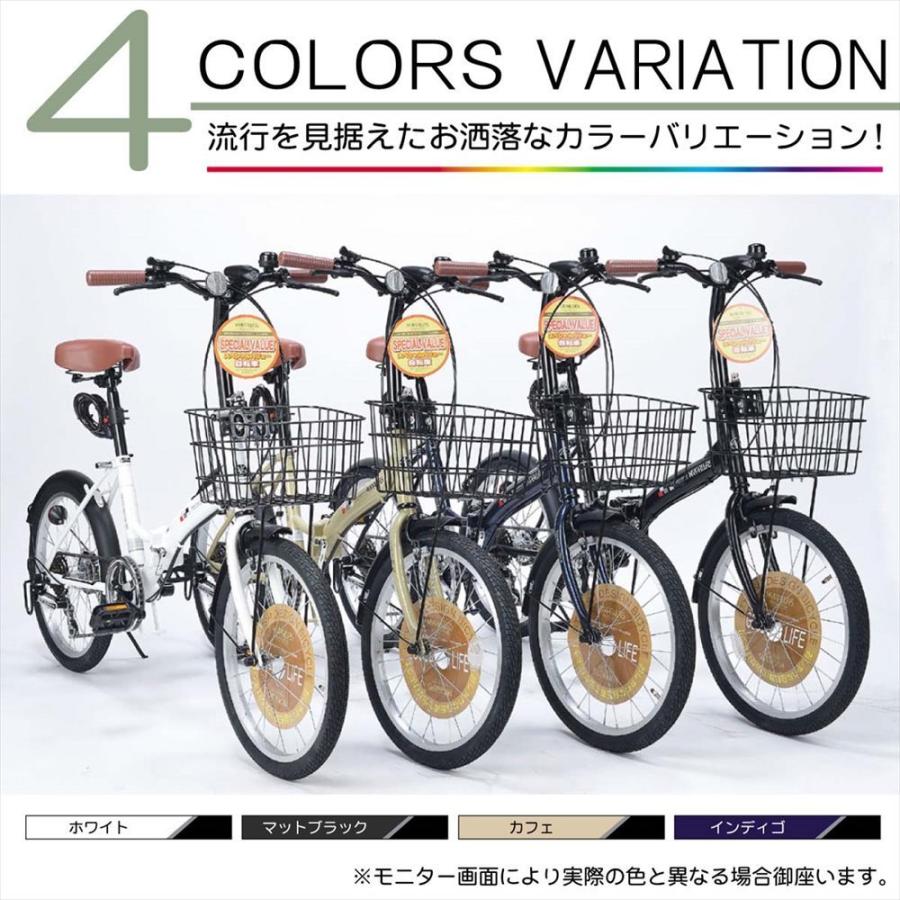 送料無料 】 マイパラス M-209 OS III 折りたたみ自転車 20インチ 折畳