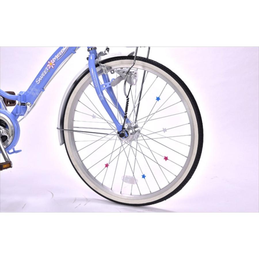 マイパラス 子供用自転車 24インチ こども 自転車 キッズバイク 女の子
