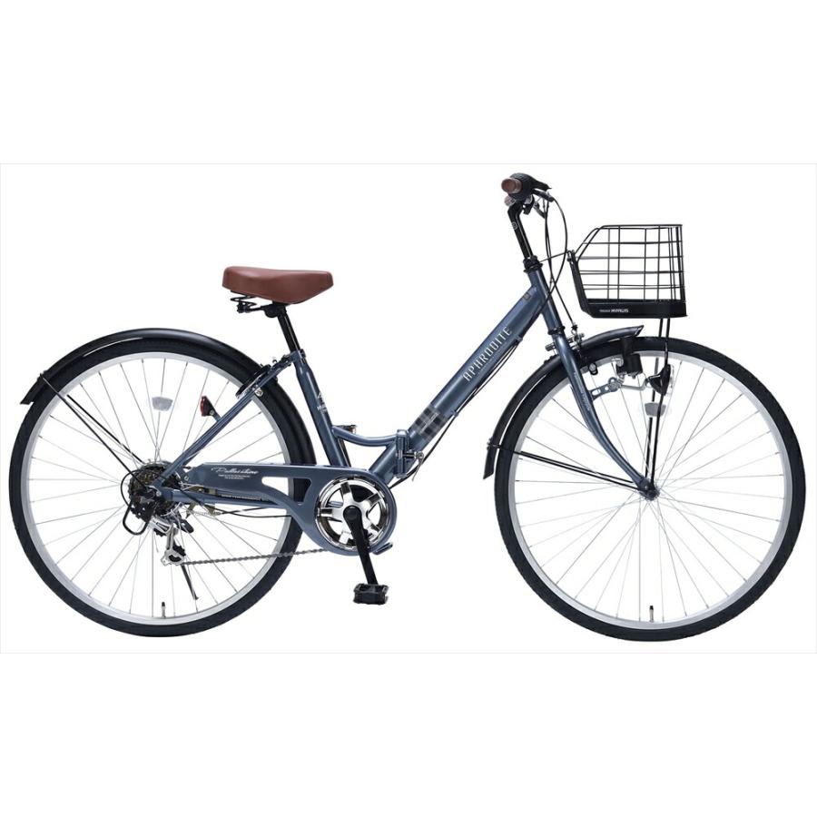 送料無料 】池商 マイパラス MC507 VALORE 折りたたみ自転車 折り畳み 