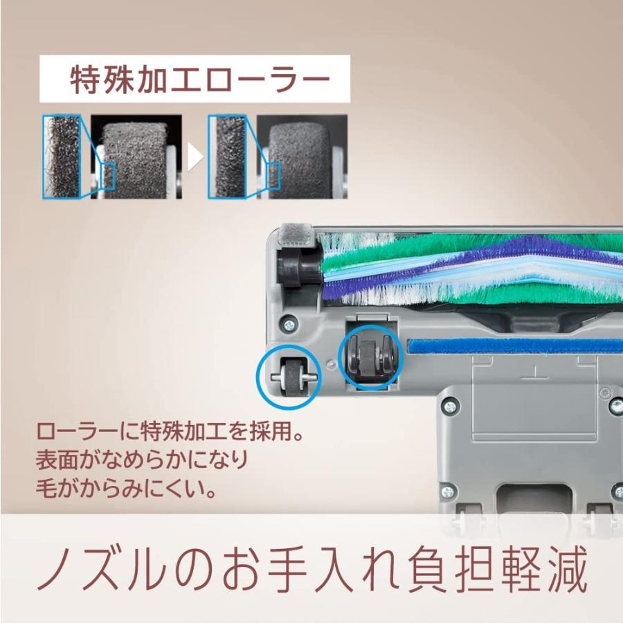 2023年02月20日発売】 パナソニック 紙パック式 掃除機 PJシリーズ
