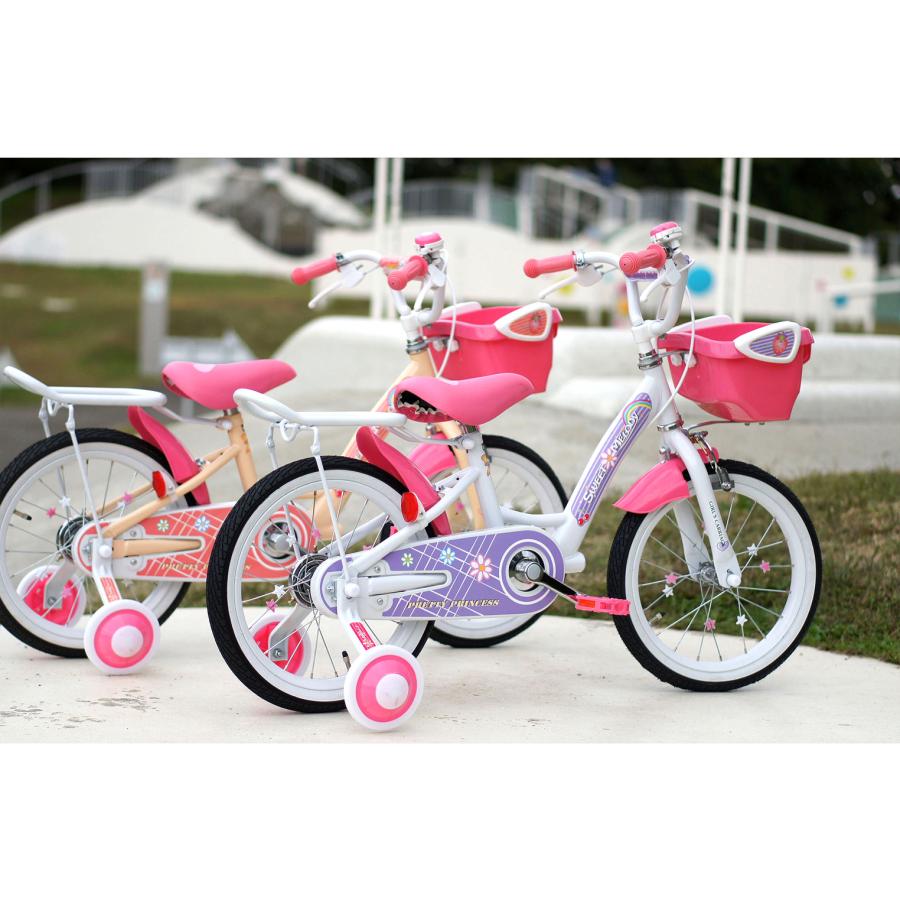 コーダブルーム　自転車　ラベンダー　16インチ　補助輪付 子供用自転車16 補助輪付 女の子用 MD-12 4色 ラベンダー/アプリコット