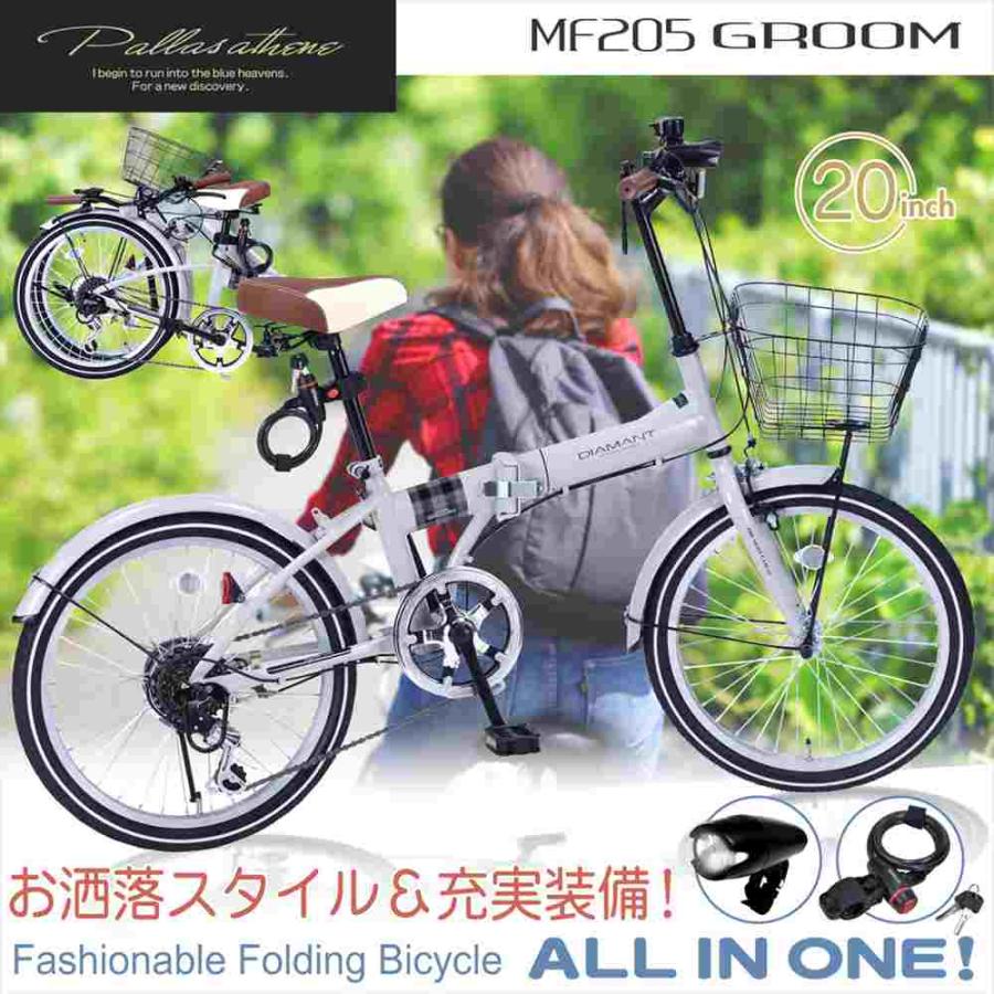 MYPALLAS マイパラス MF205 MF-205 グレージュ（GY）GROOM 折りたたみ