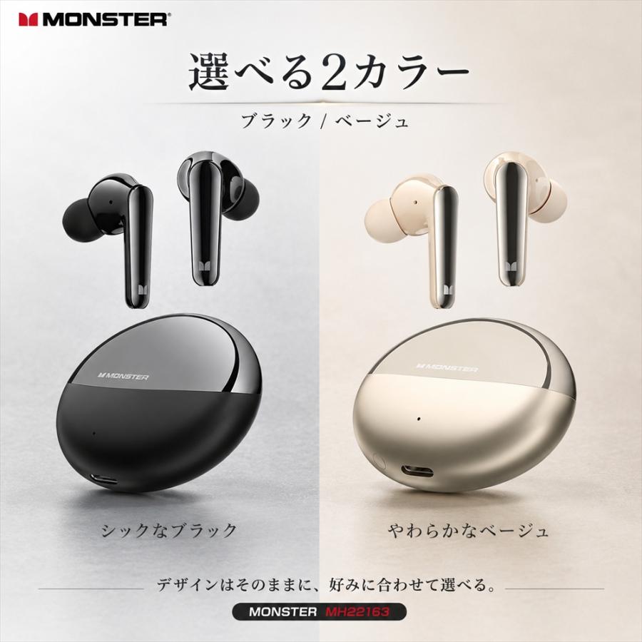 MONSTER N-Lite 203 ブラック 完全ワイヤレスイヤホン Bluetooth 5.3