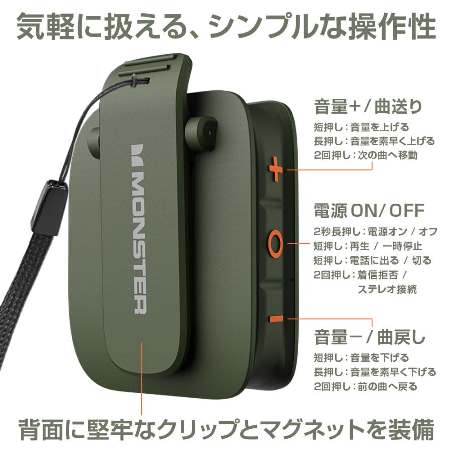 Modola 3 Bluetoothスキャナ　本日特別値下げ‼️ サンワダイレクト本店 サンワサプライ【オフィス・PC周辺通販】