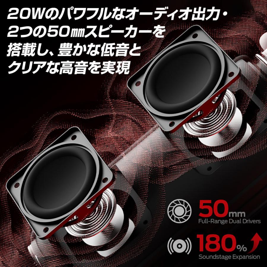 MONSTER Atmic Blaster Glow グロウ ブラック×シルバー MS62132 20W