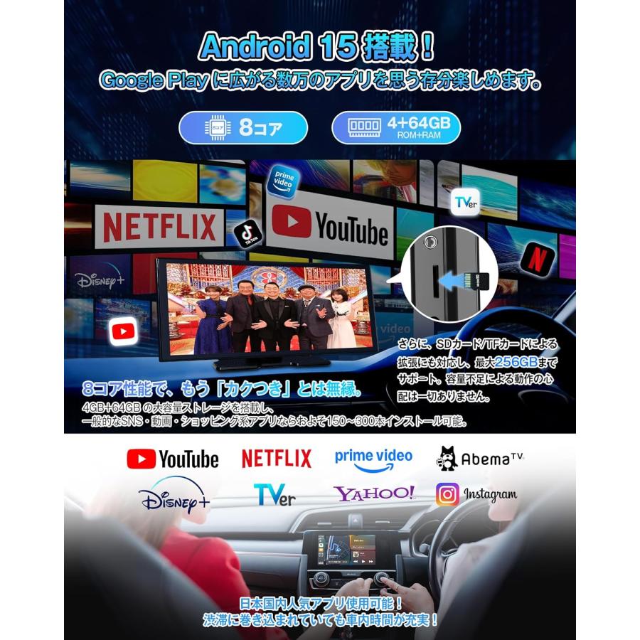 ottocast Ottocast OttoScreenAI N95C ポータブルディスプレイ