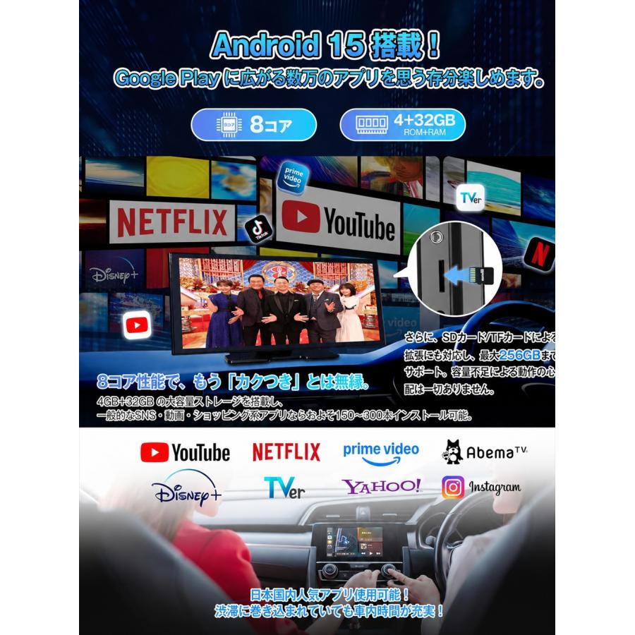 ottocast Ottocast OttoScreenAI N95C ポータブルディスプレイ