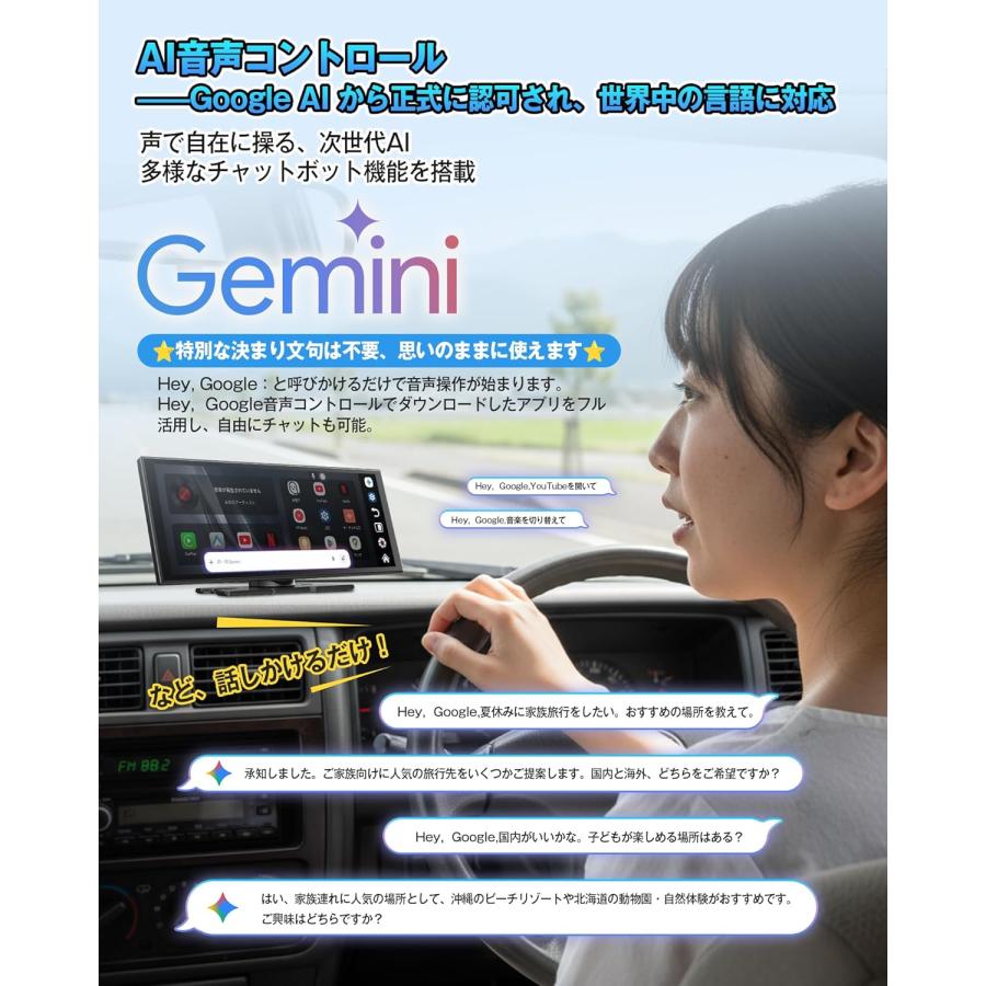 ottocast Ottocast OttoScreenAI N95C ポータブルディスプレイ