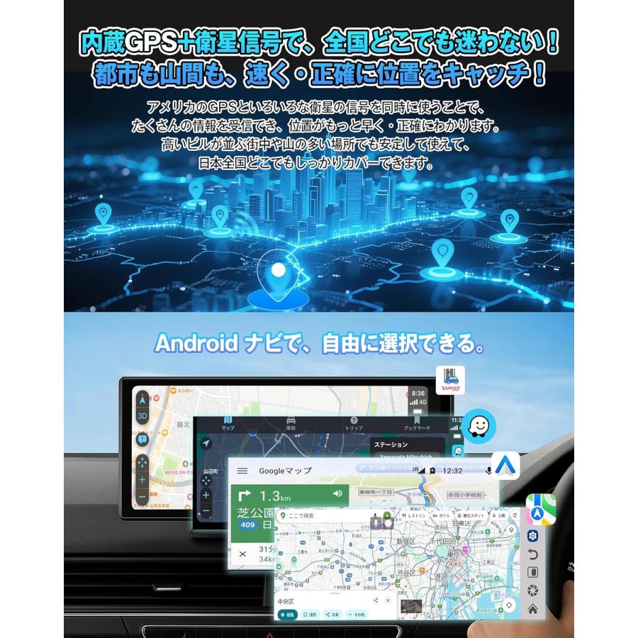 ottocast Ottocast OttoScreenAI N95C ポータブルディスプレイ