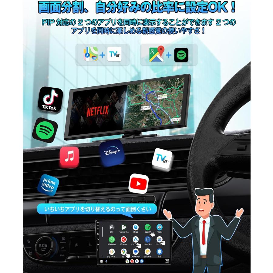 ottocast Ottocast OttoScreenAI N95C ポータブルディスプレイ