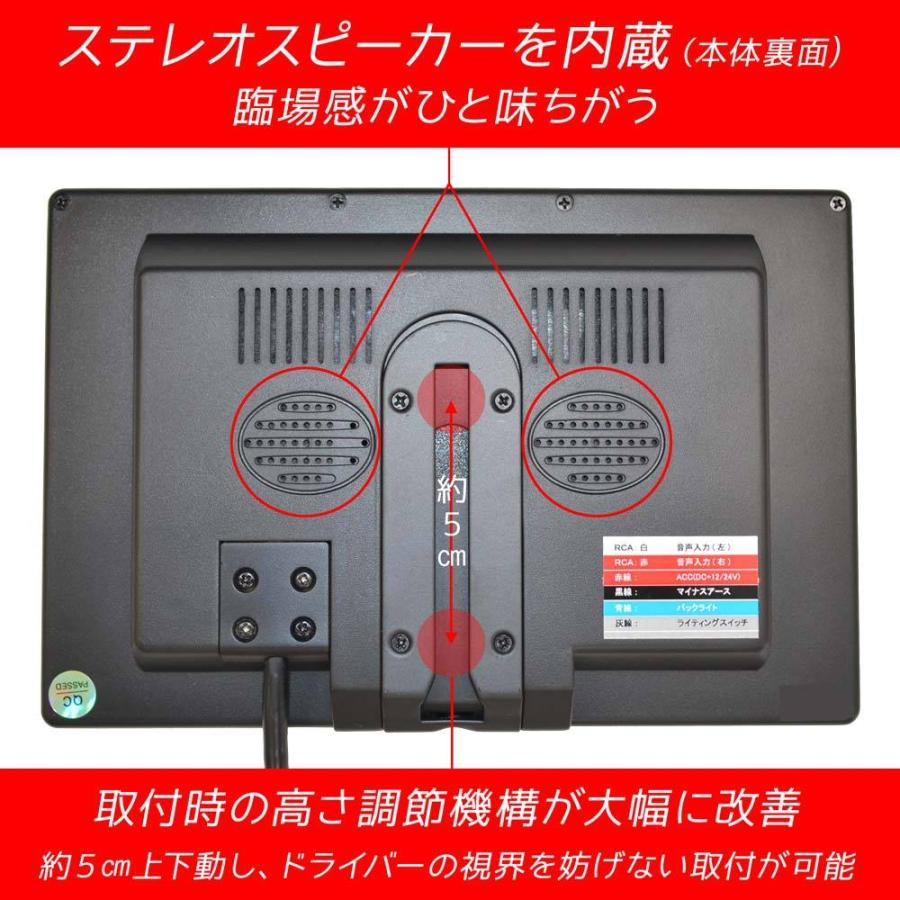 送料無料】NEXTEC 車載用 7V型 TFT LCDカラーモニター NX-701M : BLUE