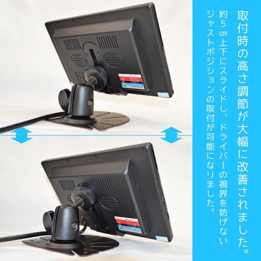 送料無料】NEXTEC 車載用 7V型 TFT LCDカラーモニター NX-701M : BLUE