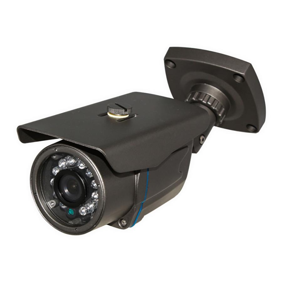 送料無料】NEXTEC(ネクステック) NX-V324 屋外対応 赤外線投光器
