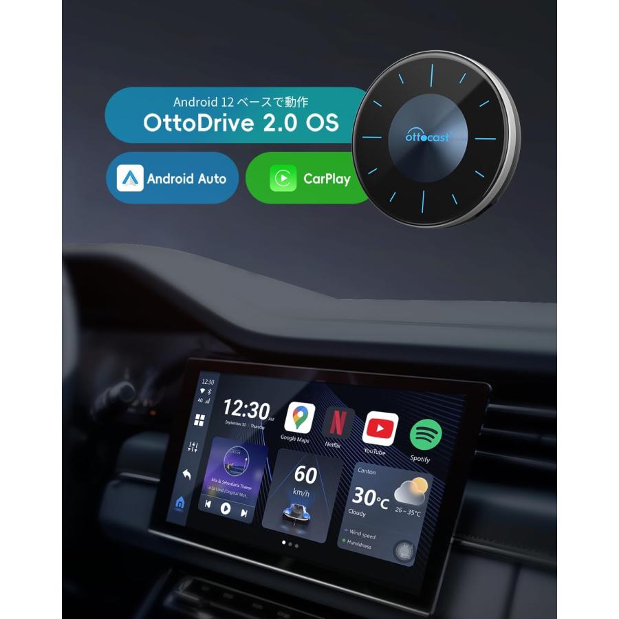 Ottocast オットキャスト P3 専用リモコン付き AiBox CarPlay カープレイ アンドロイドオート Otto Aibox P3 PCS46 ピカソウ3 : p3 : BLUE CENTURY - 通販 - Yahoo!ショッピング Ottocast オットキャスト P3 専用リモコン付き AiBox CarPlay カープレイ アンドロイドオート Otto Aibox P3 PCS46 ピカソウ3 : p3 : BLUE CENTURY - 通販 - Yahoo!ショッピング