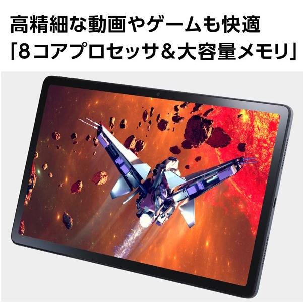 LAVIE Tab 【2023年02月16日発売】 NEC エヌイーシー Android LAVIE Tab 【2023年02月16日発売】 NEC エヌイーシー Android
