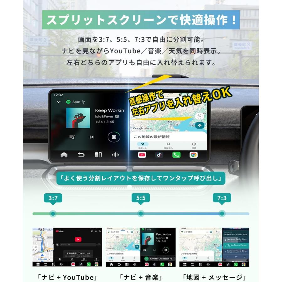 ottocast Ottocast P3 Pro OttoAibox P3 Pro リモコン付き CarPlay AI
