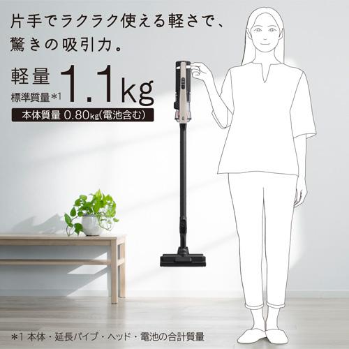 日立 掃除機 ラクかる スティック PV-BL3K N ライトゴールド ハンディ