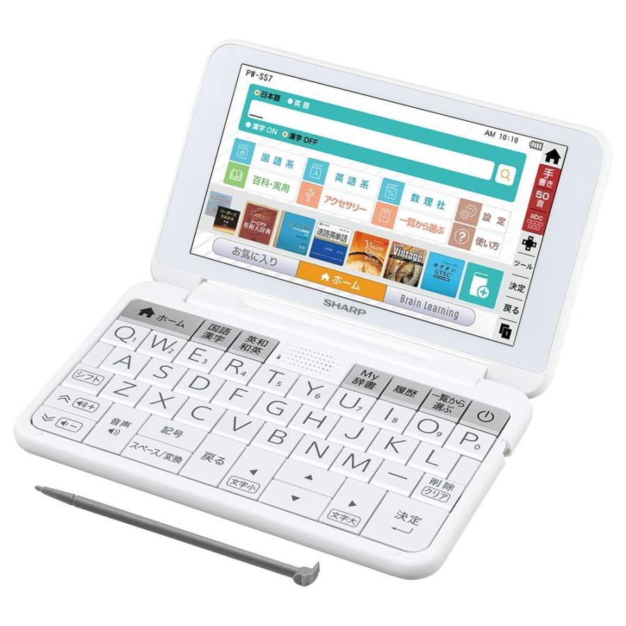 電子 辞書 高校生 高校生におすすめの電子辞書人気ランキング8選 年最新版