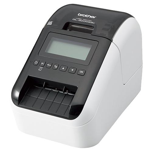 送料無料 】brother QL-820NWBc ラベルプリンター 有線LAN 無線LAN