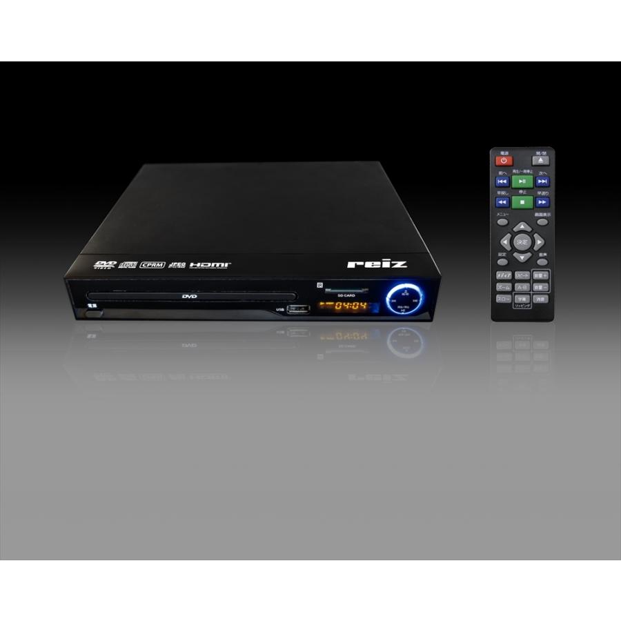 送料無料 Reiz レイズ Hdmi端子搭載 Dvdプレーヤー Rv Sh0 ダイニチ電子 Rv Sh0 Blue Century 通販 Yahoo ショッピング