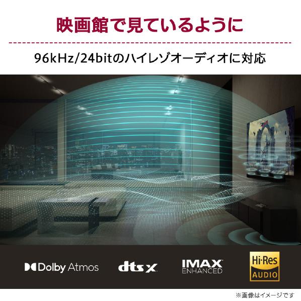 LG エルジー ホームシアター SC9S Wi-Fi対応 ハイレゾ対応 3.1ch LG エルジー ホームシアター SC9S Wi-Fi対応 ハイレゾ対応 3.1ch