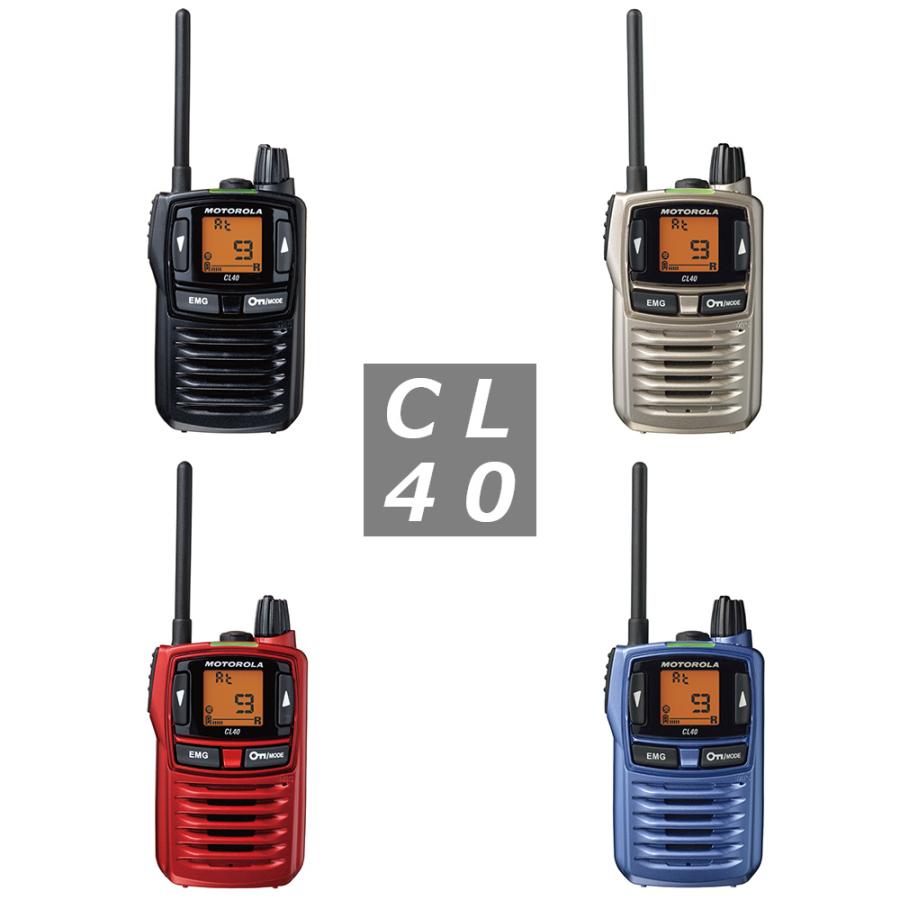 MOTOROLA CL40 レッドトランシーバー 3台セット