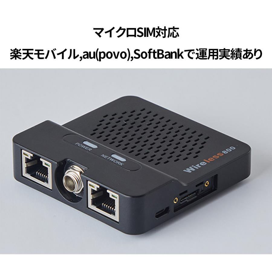 業務向け コンパクトLTEルーター SIMフリー可 Wi-Fi有(2.4Ghz) LAN接続有 -10℃〜60℃対応 業務・産業用途向け TELADIN LTEルーター TC700J SIM ルーター ルータ 業務向け コンパクトLTEルーター SIMフリー可 Wi-Fi有(2.4Ghz) LAN接続有 -10℃〜60℃対応 業務・産業用途向け TELADIN LTEルーター TC700J SIM ルーター ルータ