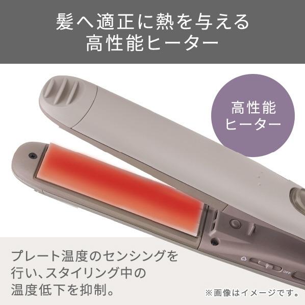 elims me 【 送料無料 】 テスコム elims プロテクト イオンスチーム