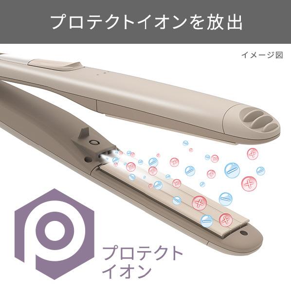 elims me 【 送料無料 】 テスコム elims プロテクト イオンスチーム