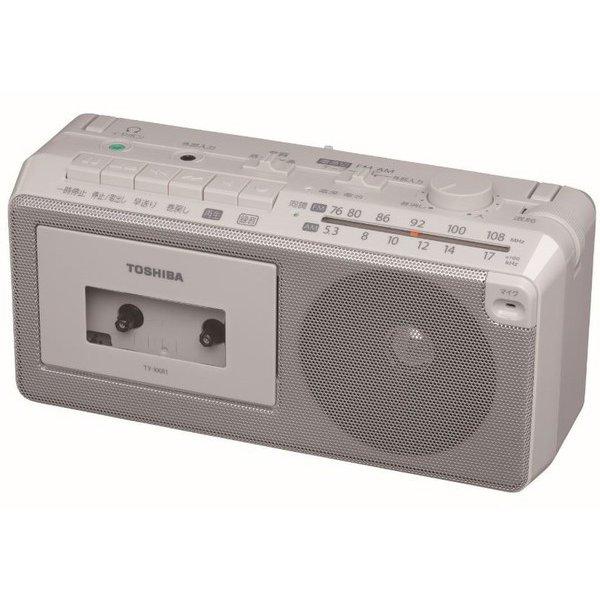 送料無料 】東芝 TOSHIBA ラジカセ グレー TY-XKR1 (H) ワイドFM対応