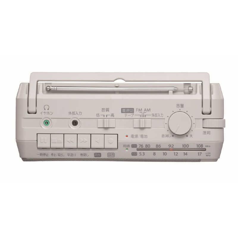 送料無料 】東芝 TOSHIBA ラジカセ グレー TY-XKR1 (H) ワイドFM対応