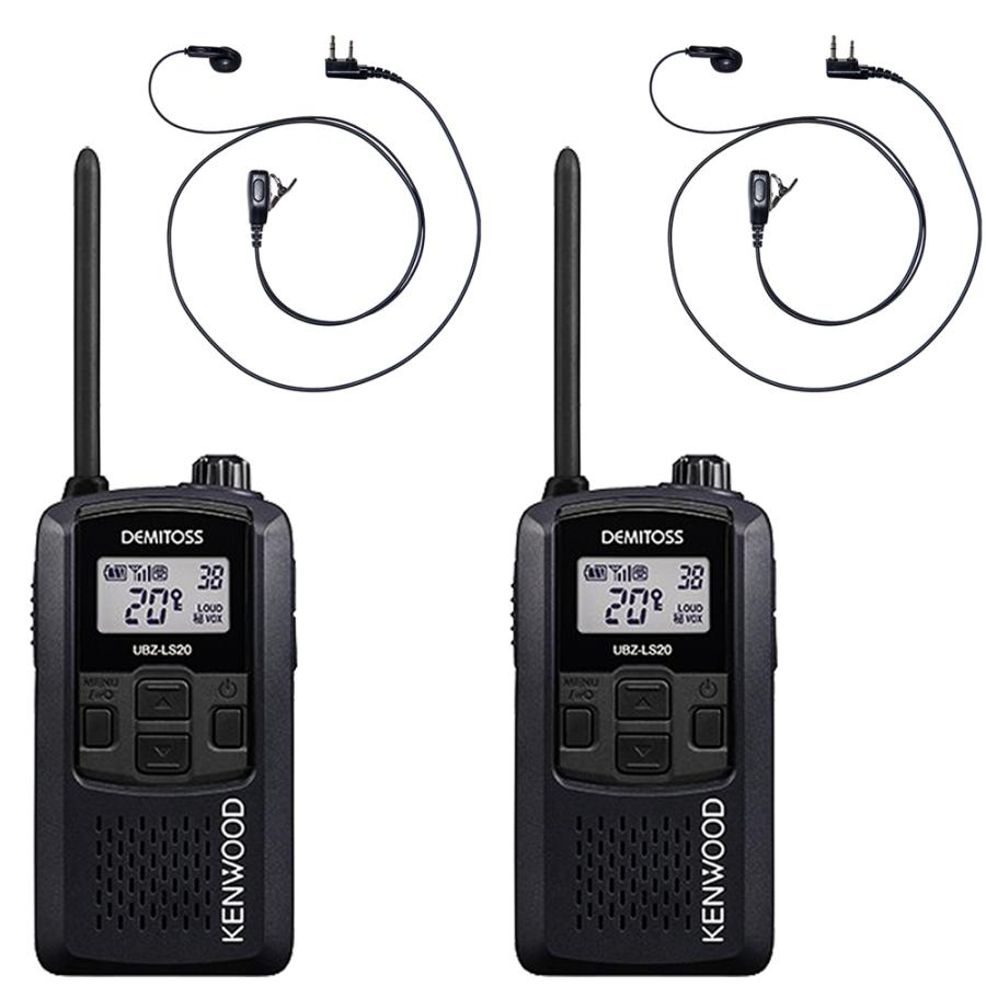 KENWOOD ケンウッド 2台セット 特定小電力トランシーバー UBZ KENWOOD ケンウッド 2台セット 特定小電力トランシーバー UBZ