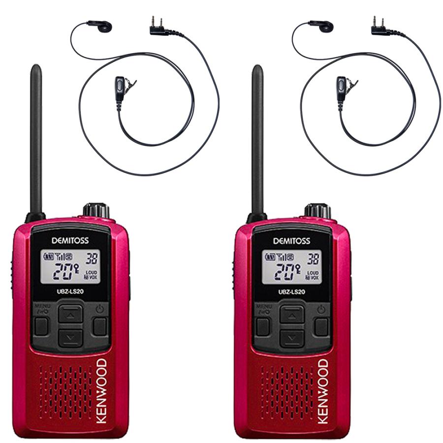 KENWOOD ケンウッド 2台セット 特定小電力トランシーバー UBZ KENWOOD ケンウッド 2台セット 特定小電力トランシーバー UBZ