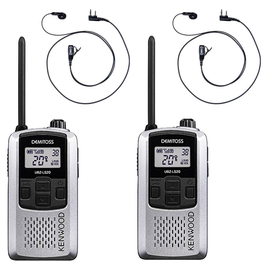 KENWOOD ケンウッド 2台セット 特定小電力トランシーバー UBZ KENWOOD ケンウッド 2台セット 特定小電力トランシーバー UBZ