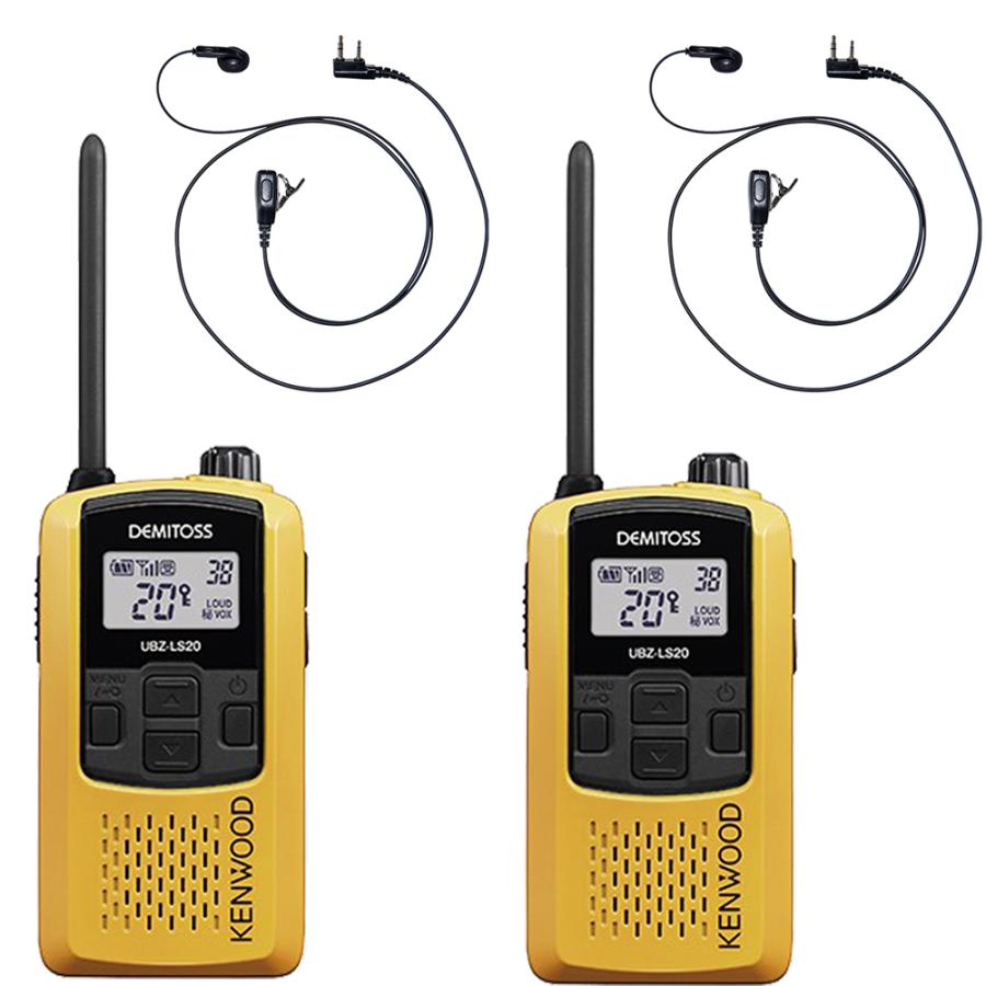 KENWOOD ケンウッド 2台セット 特定小電力トランシーバー UBZ KENWOOD ケンウッド 2台セット 特定小電力トランシーバー UBZ