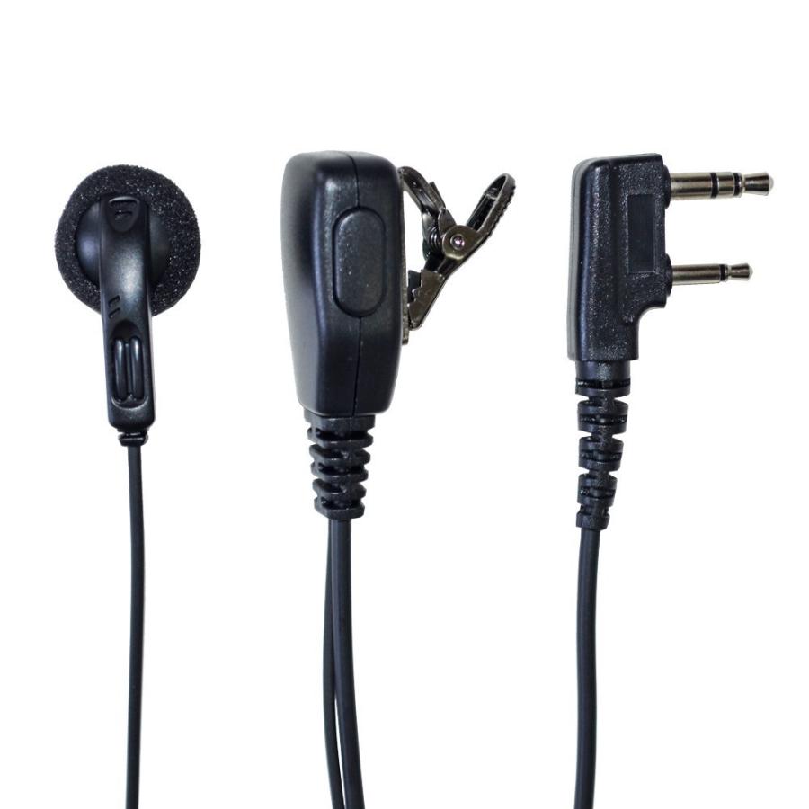KENWOOD ケンウッド 2台セット 特定小電力トランシーバー UBZ KENWOOD ケンウッド 2台セット 特定小電力トランシーバー UBZ