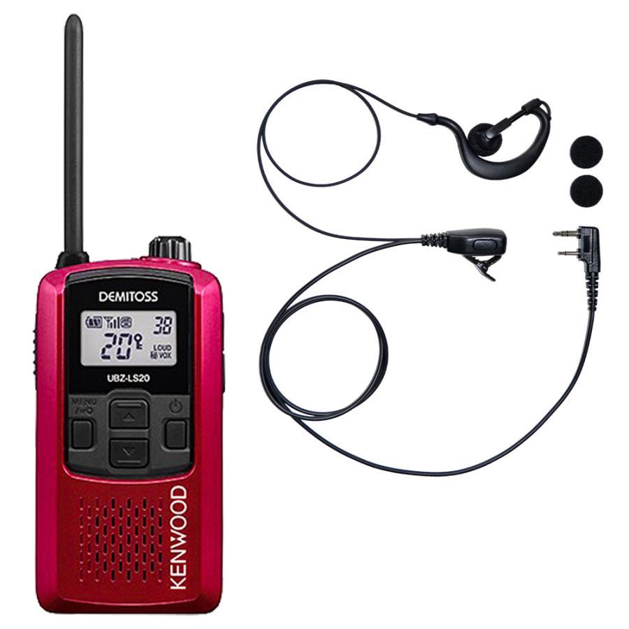 KENWOOD ケンウッド 特定小電力トランシーバー デミトス UBZ KENWOOD ケンウッド 特定小電力トランシーバー デミトス UBZ