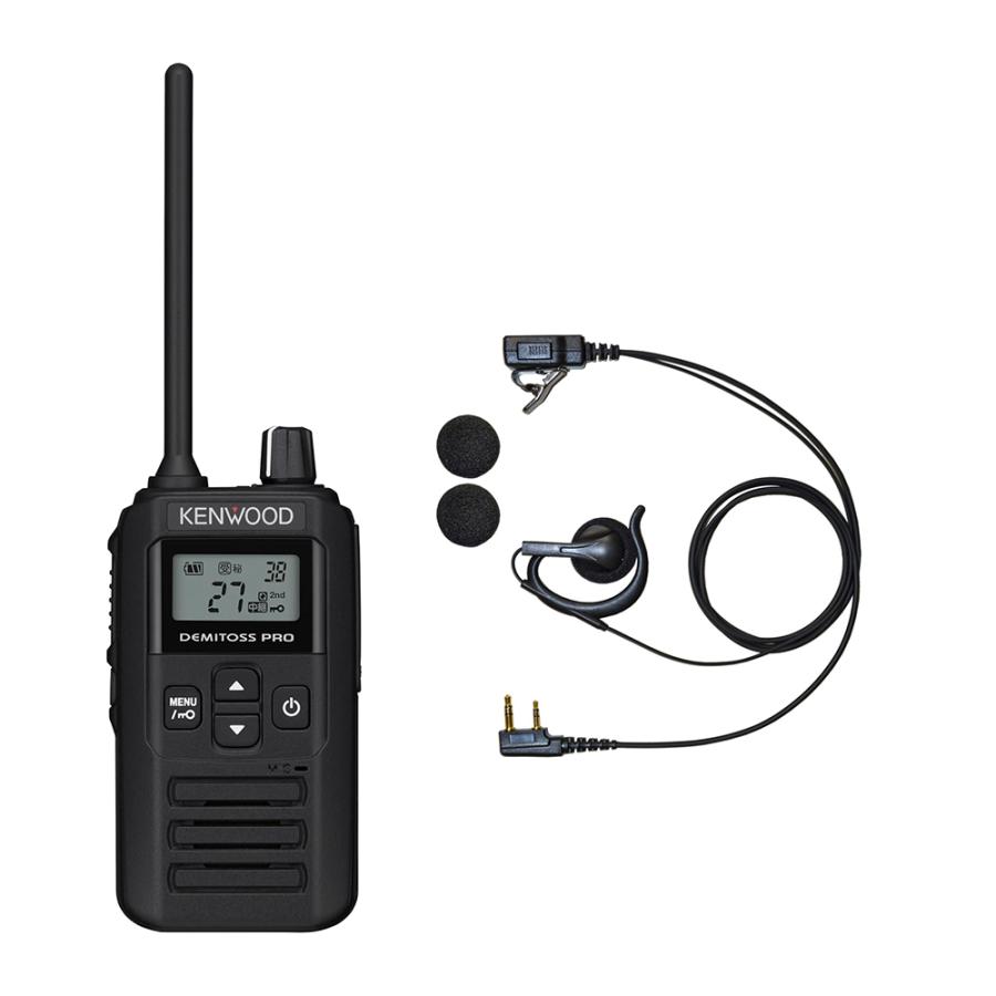 KENWOOD DEMITOSS mini UBZ-M51SE 2個セット オープンイヤーイヤホンセット ケンウッド UBZ-BM51 DEMITOSS PRO 特小